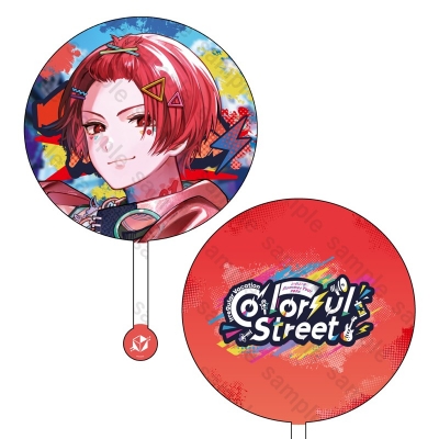 【グッズ-うちわ】いれいす Irregular Vacation -Colorful Street- うちわ りうら