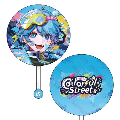 【グッズ-うちわ】いれいす Irregular Vacation -Colorful Street- うちわ -hotoke-