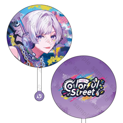 【グッズ-うちわ】いれいす Irregular Vacation -Colorful Street- うちわ 初兎