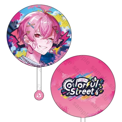 【グッズ-うちわ】いれいす Irregular Vacation -Colorful Street- うちわ ないこ