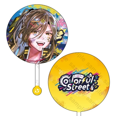 【グッズ-うちわ】いれいす Irregular Vacation -Colorful Street- うちわ 悠佑
