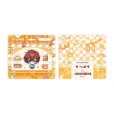 【グッズ-キーホルダー】すたぽら ようちえん パッケージ風アクリルキーホルダー くにの画像