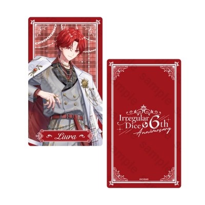 【グッズ-カード】いれいす 6周年記念 ビッグトレカ りうら
