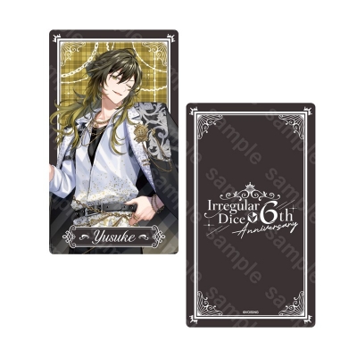 【グッズ-カード】いれいす 6周年記念 ビッグトレカ 悠佑