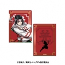 【グッズ-クリアファイル】キングダム クリアファイル 羌カイの画像