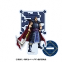 【グッズ-スタンドポップ】キングダム アクリルスタンド 王騎の画像