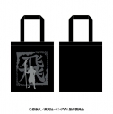 【グッズ-バッグ】キングダム トートバッグの画像