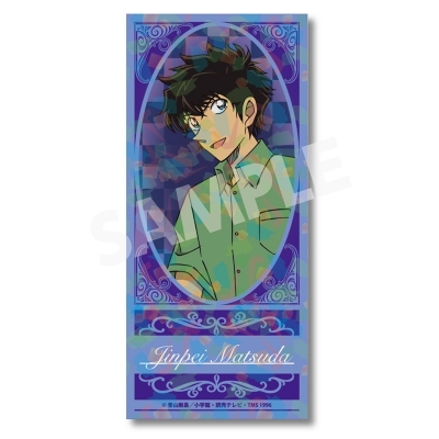 【グッズ-カード】名探偵コナン チケット風カード 松田陣平