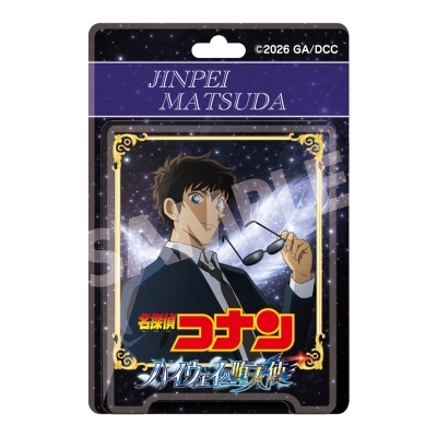 【グッズ-キーホルダー】劇場版『名探偵コナン ハイウェイの堕天使』 ブリスターパッケージ風アクリルボールチェーン 松田陣平