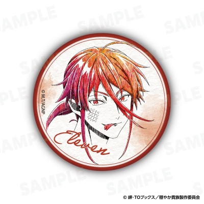 【グッズ-バッチ】穏やか貴族の休暇のすすめ。 缶バッジ イレヴン ペンシルアートver.
