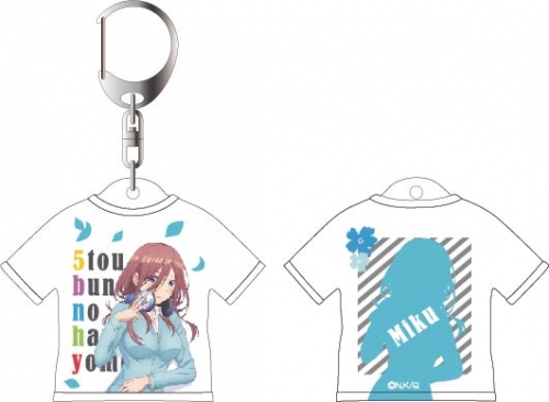 グッズ キーホルダー 五等分の花嫁 Tシャツキーホルダー 中野三玖 アニメイト