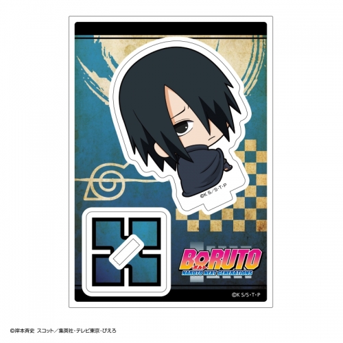 グッズ-スタンドポップ】BORUTO-ボルト- NARUTO NEXT GENERATIONS 