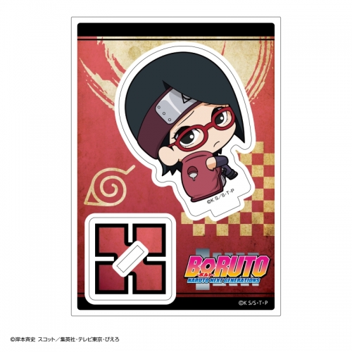グッズ-スタンドポップ】BORUTO-ボルト- NARUTO NEXT GENERATIONS 