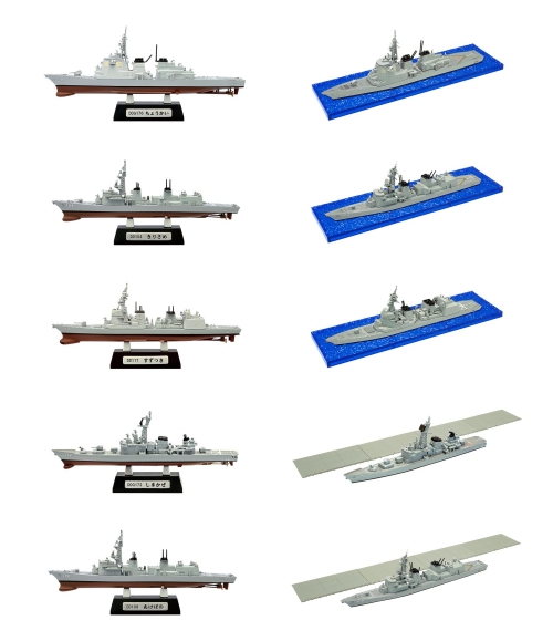 グッズ 食品 海上自衛隊佐世保基地 アニメイト