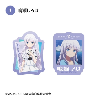 【グッズ-食品】Summer Pockets Wダイカットクリアステッカー