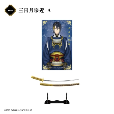 【グッズ-食品】刀剣乱舞ONLINE 刀剣フィギュアコレクション