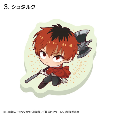 【グッズ-食品】葬送のフリーレン 蓄光アクリルステッカー