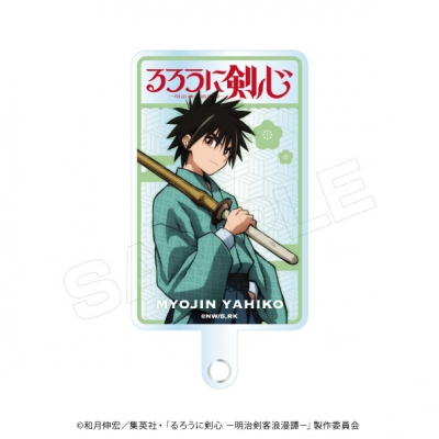 【グッズ-携帯グッズ】るろうに剣心 フォンタブ【明神弥彦】