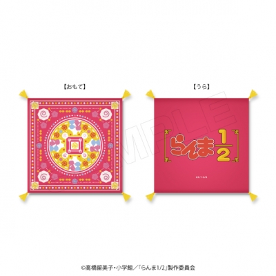 【グッズ-クッション】らんま1/2 タッセル付きクッション