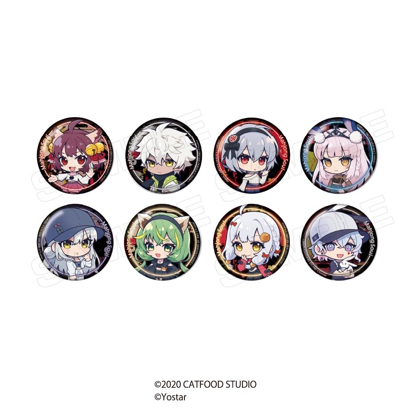 【グッズ-バッチ】雀魂 缶バッジ