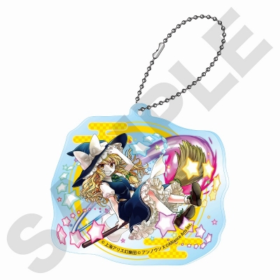 【グッズ-キーホルダー】東方ダンマクカグラ ファンタジア・ロスト ダイカットアクリルボールチェーン