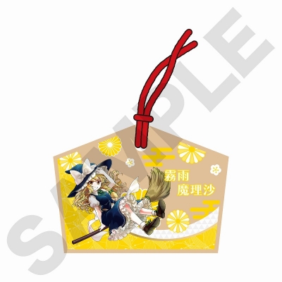 【グッズ-ストラップ】東方ダンマクカグラ ファンタジア・ロスト 絵馬風ストラップ 霧雨魔理沙