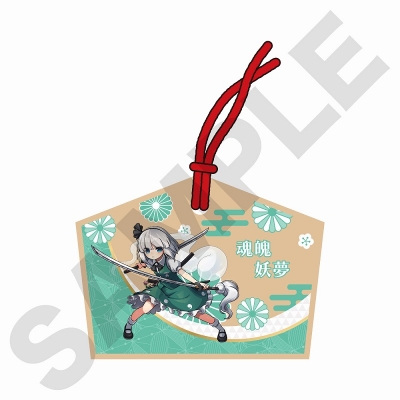 【グッズ-ストラップ】東方ダンマクカグラ ファンタジア・ロスト 絵馬風ストラップ 魂魄妖夢