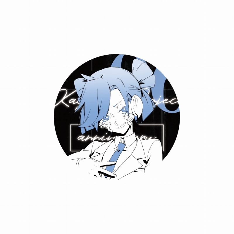 グッズ-バッチ】カゲロウプロジェクト 10th Anniversary 