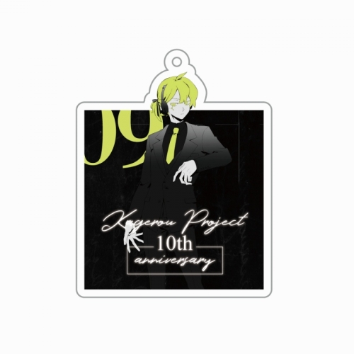 グッズ キーホルダー カゲロウプロジェクト 10th Anniversary アクリルキーホルダー Black コノハ アニメイト