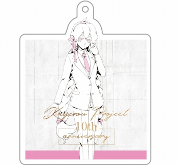 グッズ-キーホルダー】カゲロウプロジェクト 10th Anniversary 