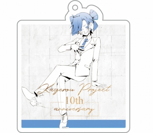 グッズ-キーホルダー】カゲロウプロジェクト 10th Anniversary 