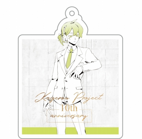 グッズ キーホルダー カゲロウプロジェクト 10th Anniversary アクリルキーホルダー White コノハ アニメイト先行販売 アニメイト
