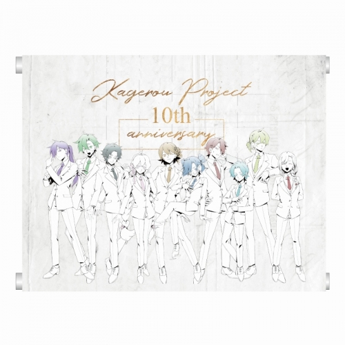 グッズ-タペストリー】カゲロウプロジェクト 10th Anniversary B2 