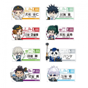 グッズ-バッチ】呪術廻戦 じゅじゅ探訪 トレーディングアクリル名札 