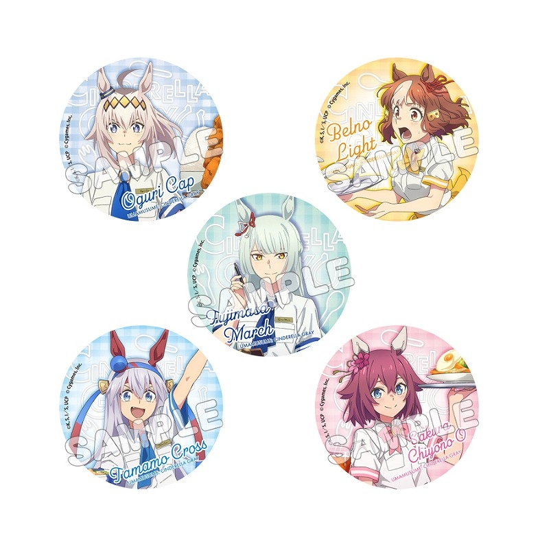 【グッズ-バッチ】ウマ娘 シンデレラグレイ トレーディング缶バッジ