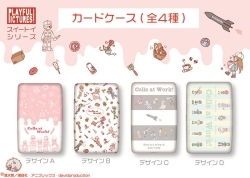 グッズ カードケース はたらく細胞 カードケース Sweetoy A アニメイト