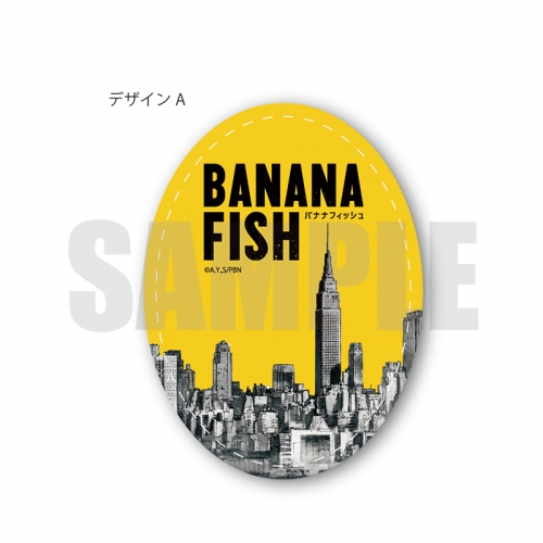 グッズ-トラベルセット】BANANA FISH ラゲッジタグ A | アニメイト