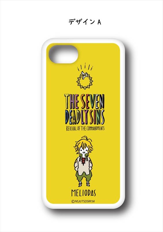 グッズ カバーホルダー 七つの大罪 戒めの復活 スマホハードケース Iphone6 6s 7 8 Playp A アニメイト
