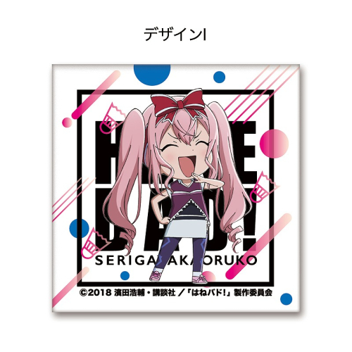 グッズ バッチ はねバド レザーバッジ I 芹ヶ谷薫子 アニメイト