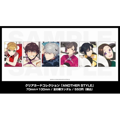 【ゲーム-カードコレクション】BUSTAFELLOWS クリアカードコレクション「ANOTHER STYLE」