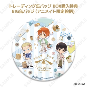 グッズ-バッチ】ヘタリア World☆Stars トレーディング缶バッジ 