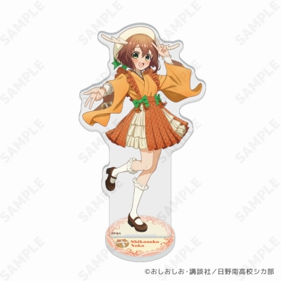 【グッズ-スタンドポップ】しかのこのこのここしたんたん アクリルスタンド 1.鹿乃子のこ~しかみみ和洋折衷~