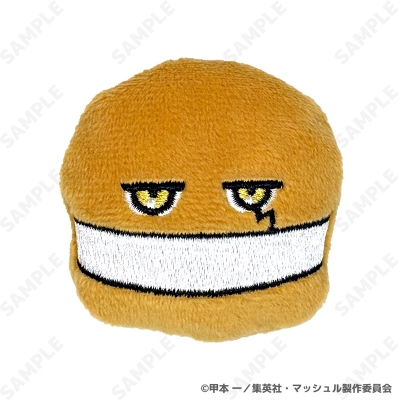 【グッズ-バッチ】マッシュル-MASHLE- シューフォルムぬいバッジ 1.マッシュ・バーンデッド