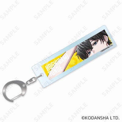 【グッズ-キーホルダー】ハンドレッドノート アイキーホルダー 12.星喰左手