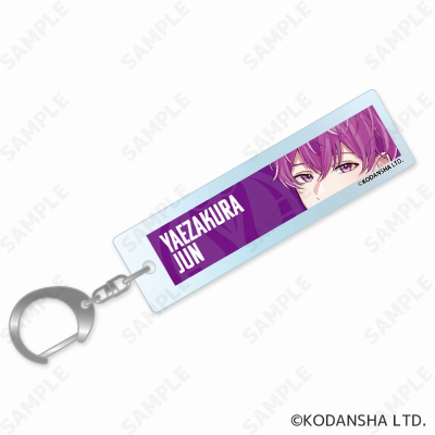 【グッズ-キーホルダー】ハンドレッドノート アイキーホルダー 15.八重桜純