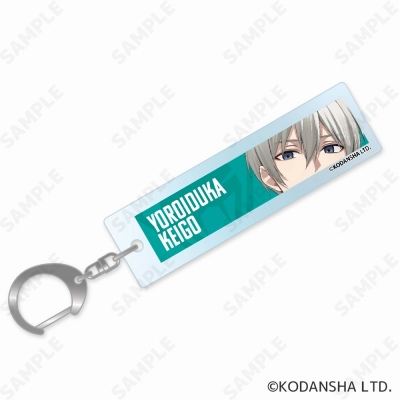 【グッズ-キーホルダー】ハンドレッドノート アイキーホルダー 18.鎧衣塚恵吾