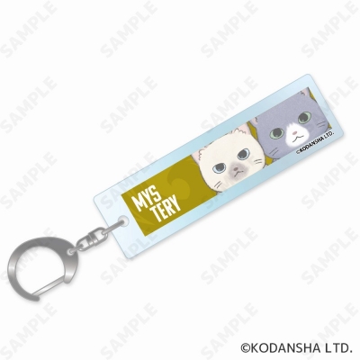 【グッズ-キーホルダー】ハンドレッドノート アイキーホルダー 19.ミス&テリー