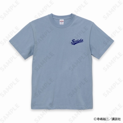【グッズ-Tシャツ】ダイヤのA actII Seido High School Baseball Club Tシャツ Seido (ブルー) L