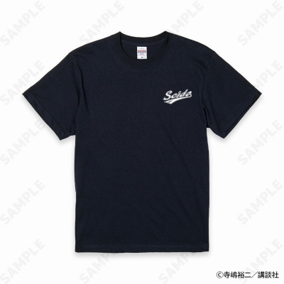 【グッズ-Tシャツ】ダイヤのA actII Seido High School Baseball Club Tシャツ Seido (ネイビー) M