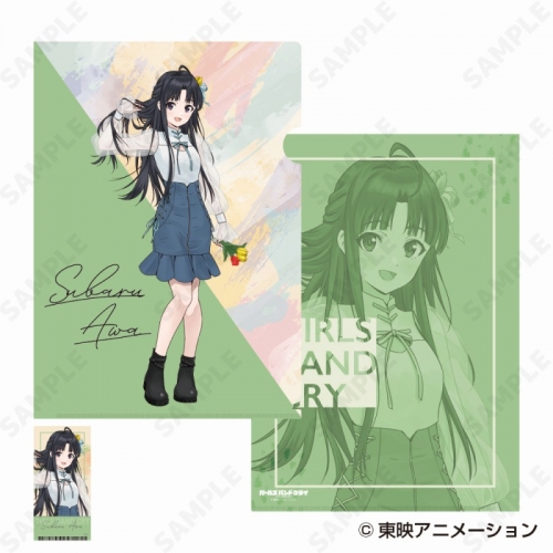 グッズ-セットもの】ガールズバンドクライ クリアファイル＆ステッカー 